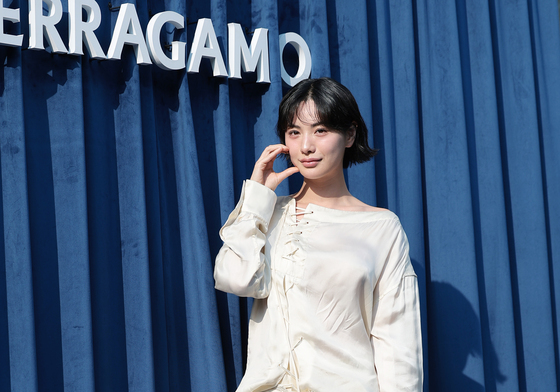 나나, 향기로운 볼 하트