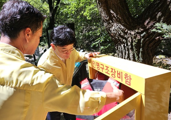 주대영 국립공원공단 이사장, 소백산서 물놀이 안전실태 점검