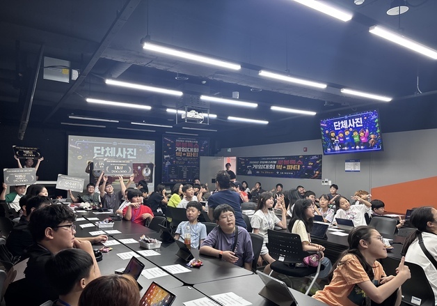 서울시, 게임 제작·VR 전시 등 여름방학 미래진로 프로그램 운영