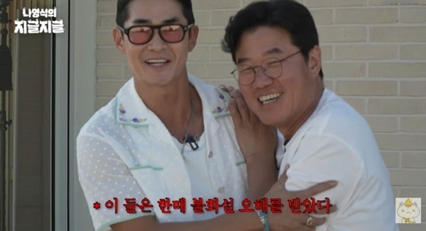 '채널십오야' 나영석PD, 배정남과 불화설 또 해명…"같이 해도 안 믿어"