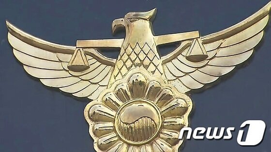 서울 홍제동서 마을버스 상가 돌진…8명 부상·2명 병원 이송