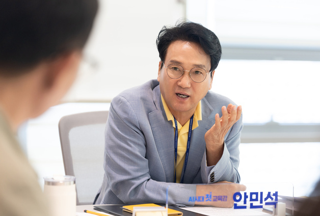 안민석 "근무 연수·순번 대신 능력·전문성 중요"…인사·교육청 문화 쇄신
