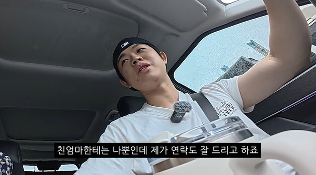 많이 본 뉴스