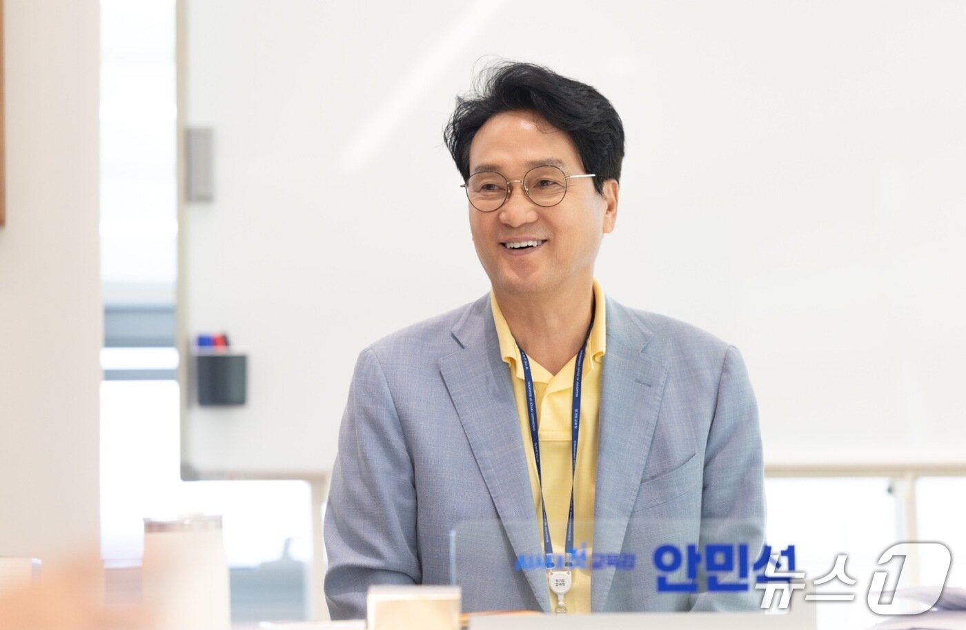 본문 이미지 - 뉴스1과 인터뷰 중인 안민석 경기교육감. (경기도교육청 제공)
