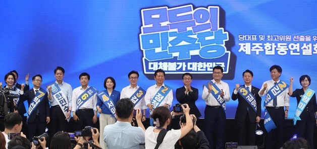 제주서 맞붙은 與최고위원 후보들…"정청래 결단해야" vs "지켜달라"
