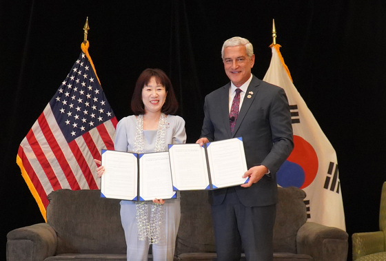 한미, 국제보훈협력 양해각서 교환