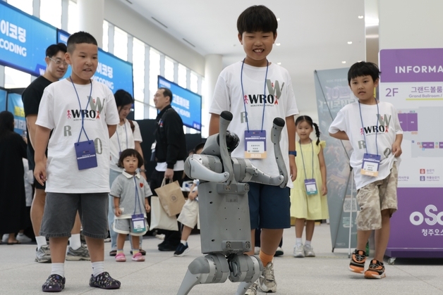 월드로봇올림피아드 한국대회 청주오스코서 개막