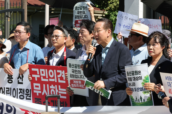 용산 어린이정원 주택공급 계획 철회 촉구하는 권영세 의원
