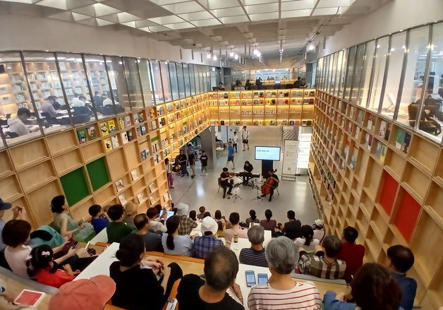 경기교육청과천도서관, '폰 프리' 학교 밖으로…책·토론·음악 채운다