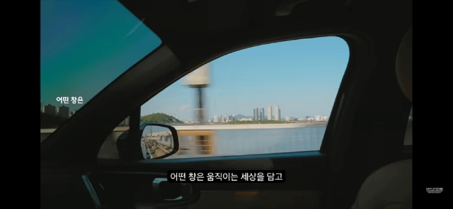 기아 PV5가 움직이는 '병실'로…감동 영상 1000만뷰 돌파