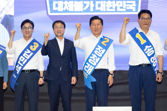 당권주자들과 파이팅 외치는 한병도