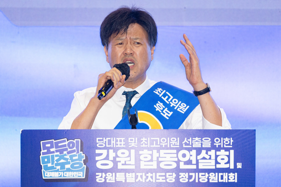 김용 "대통령 조기 레임덕 바라나…팀정청래에 與 맡길 수 없어"