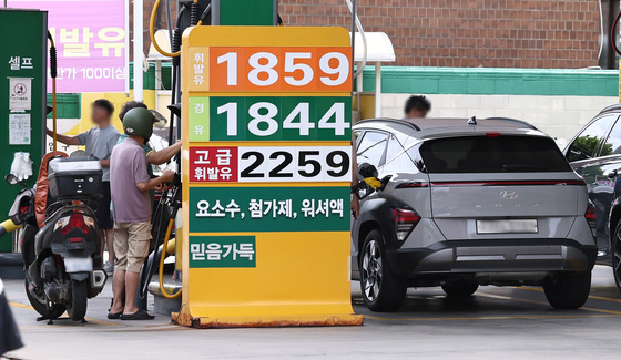 주유소 휘발유·경유 1,800원대
