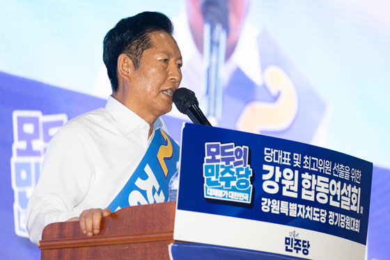 지지 호소하는 정청래 민주당 당대표 후보
