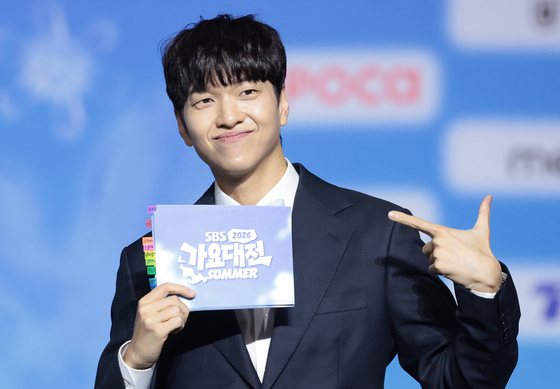 유재필, 가요대전 MC