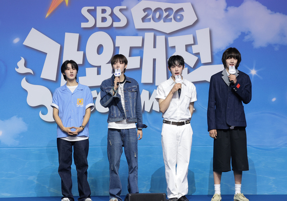 에이엠피, SBS 가요대전 Summer 출격