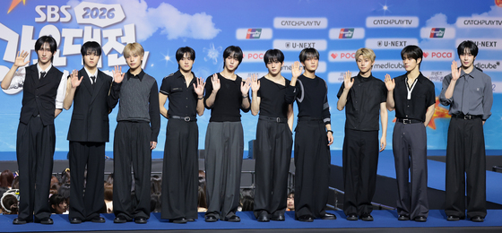 가요대전 출격한 싸이커스