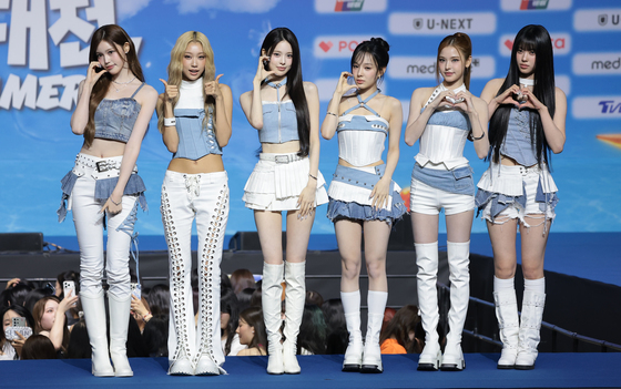 이즈나, 사랑스러운 인사