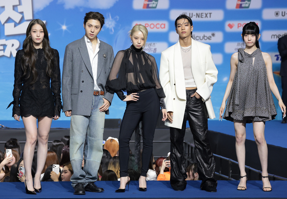 가요대전 출격한 올데이프로젝트
