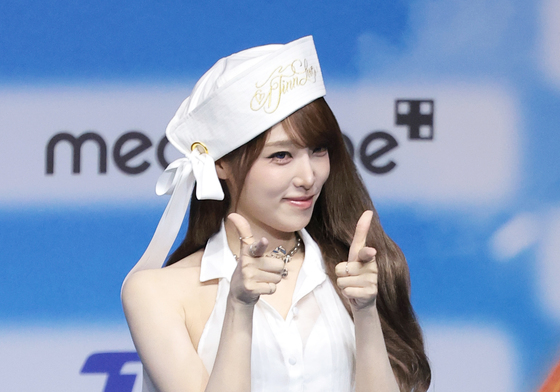 최예나, 캐치캐치
