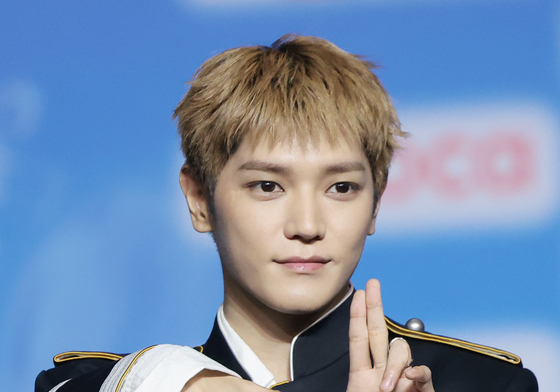 태용, 여심저격