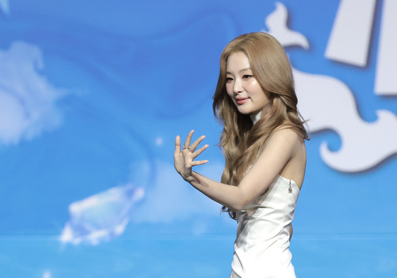 슬기, 우아한 인사