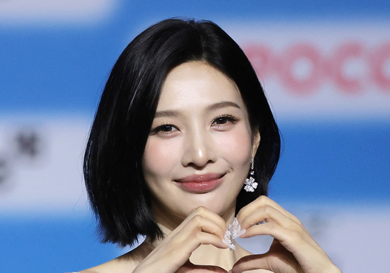 레드벨벳 조이, 향기로운 하트
