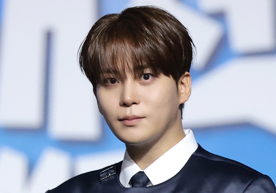 에이티즈 종호, 하트 선물