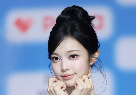 이안, 디즈니 공주님 재질