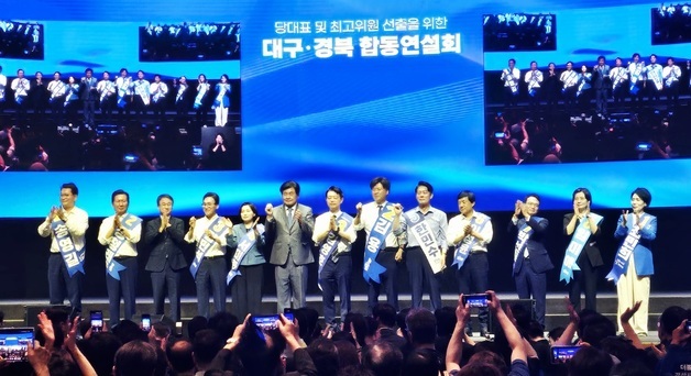 金, 강원·TK서 鄭에 4.14%p차 승리…누적도 1.48%p차로 선두(종합)