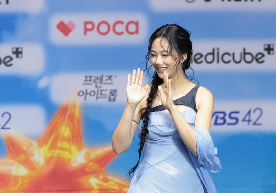 비비, 남다른 아우라