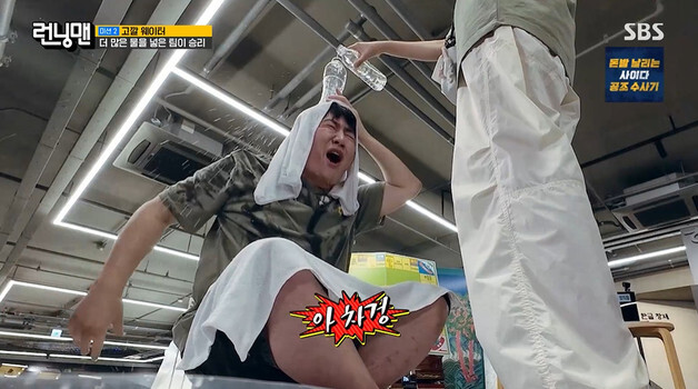 '런닝맨' 홍진호, 들통난 게임 실력? 양세찬 "게임 진짜 못해" [RE:TV]
