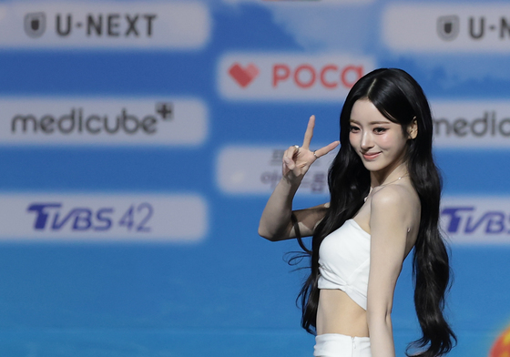 미야오 안나 '세젤예'