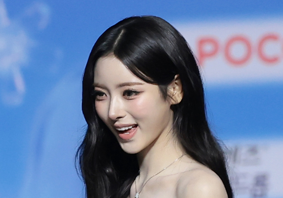 미야오 안나, 사랑의 인사