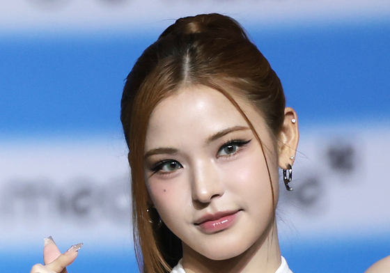 마이, 심장이 쿵