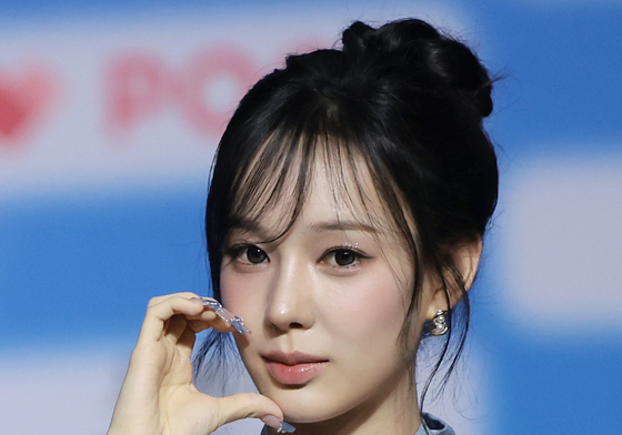 유사랑, 사랑스러운 볼 하트