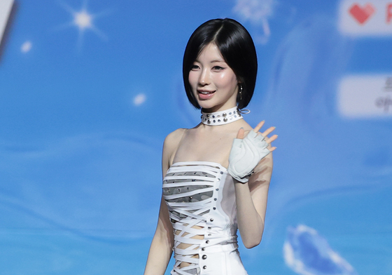 베이비몬스터 아사, 빛나는 미소