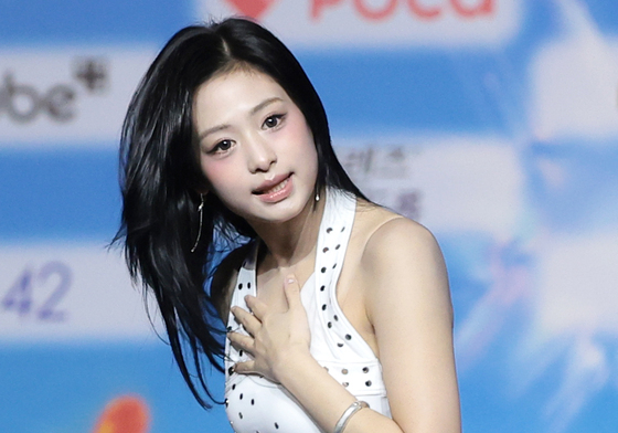 아현, 예쁨