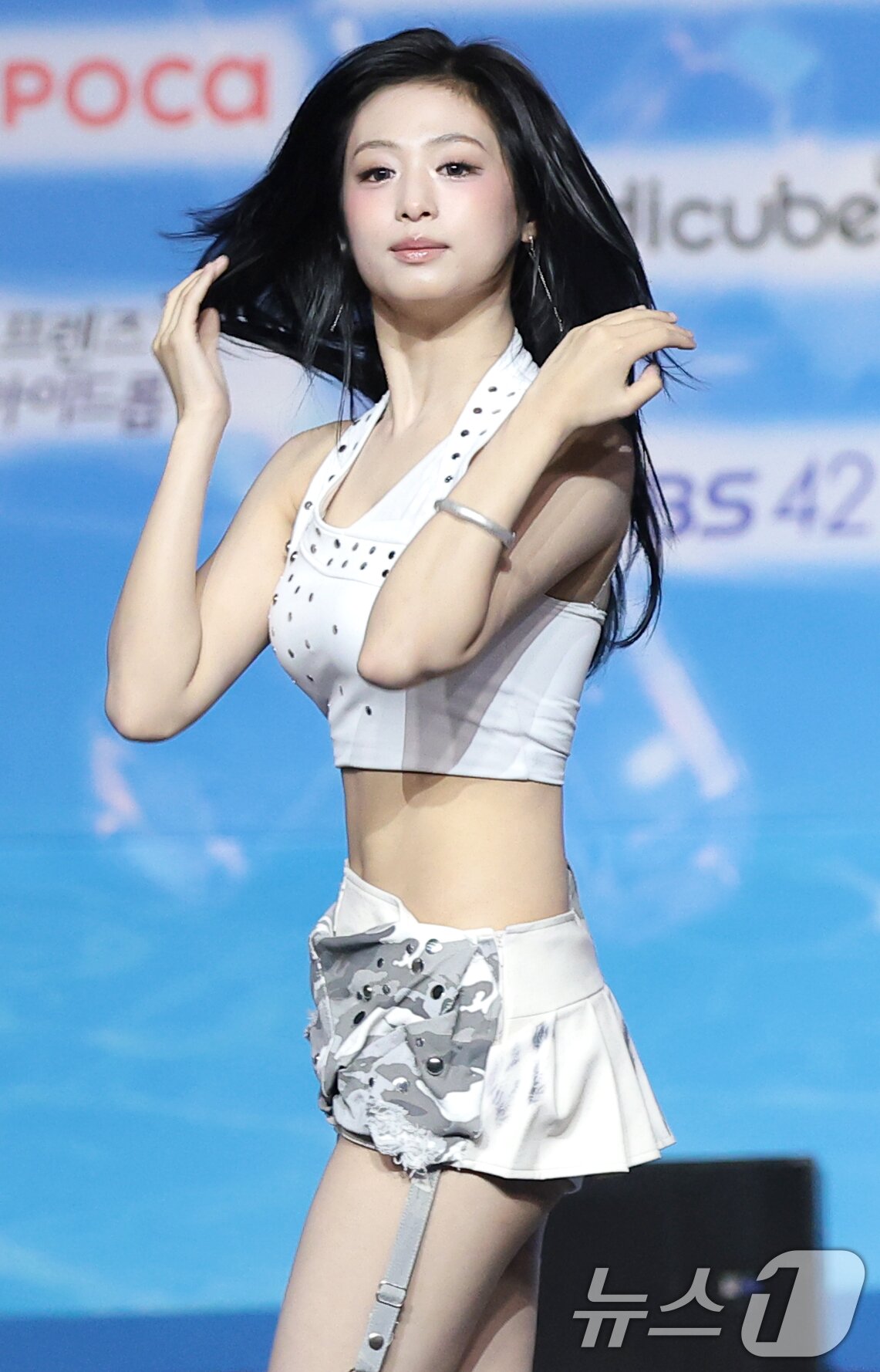 아현, 샤랄라