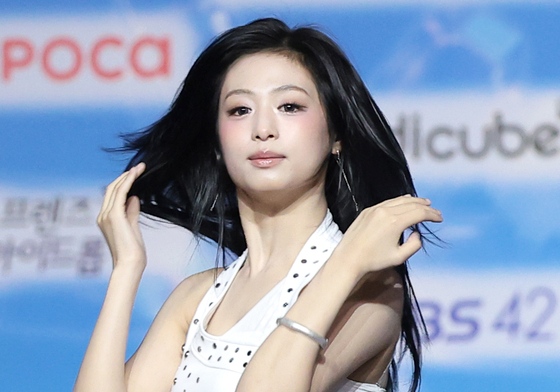 아현, 샤랄라