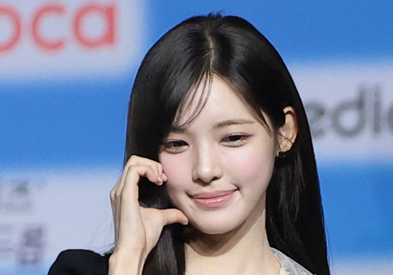 유하, 러블리 볼 하트