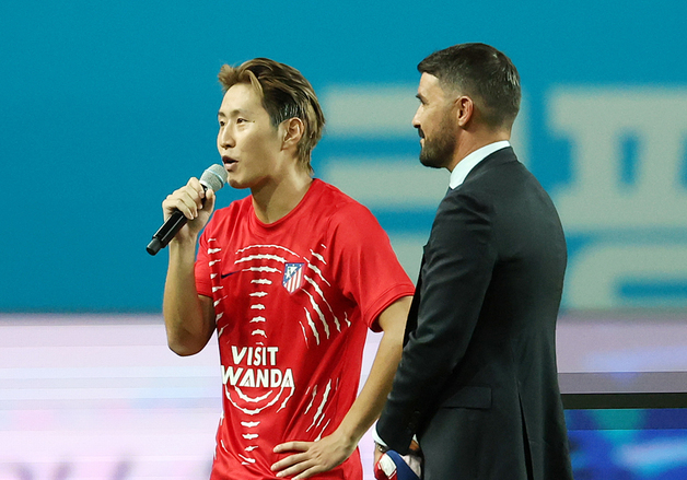 이강인, 서울에서 5만 관중 축하 속 ATM 입단식 "더 발전하는 선수 될 것"
