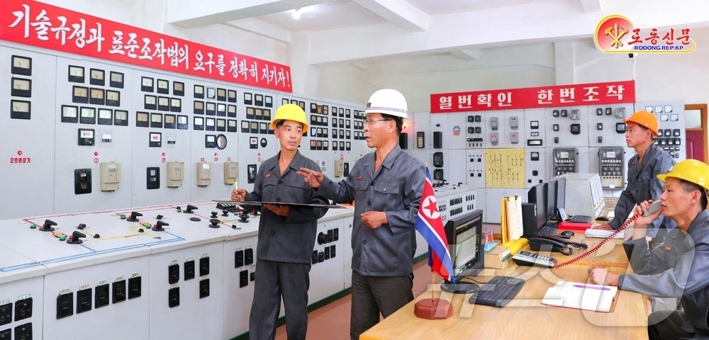 (평양 노동신문=뉴스1) = 북한 노동당 기관지 노동신문은 1일 노동당 제9차 대회에서 정한 목표 달성을 위해 "전국 각지에서 '증산 투쟁'이 힘있게 벌어지고 있다"라고 보도했다. …