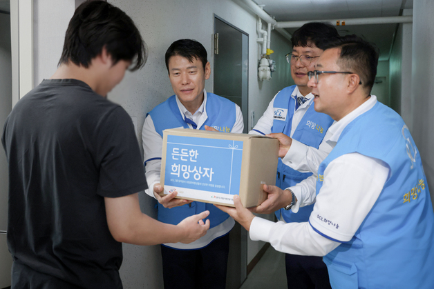"혼자 감당하는 어른의 무게"…SCL그룹, 자립준비청년 도왔다