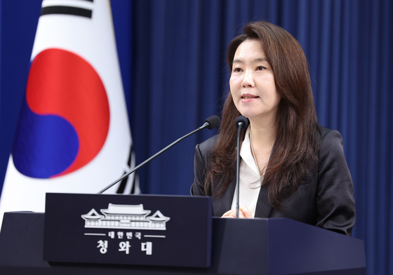 강유정 대변인, 김용범 정책실장 사의 관련 브리핑