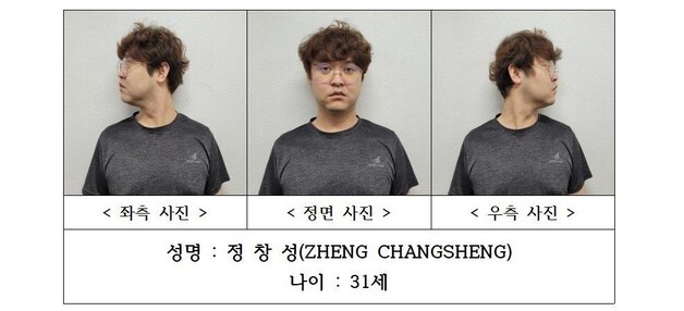 많이 본 뉴스