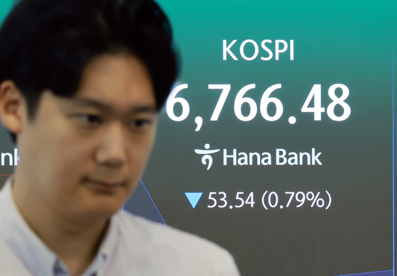 코스피 '하락 출발'