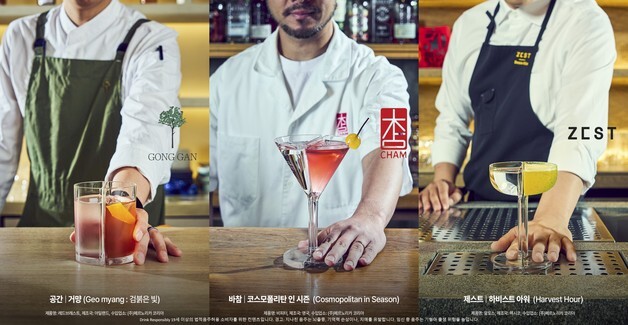 페르노리카 코리아, 책임음주 캠페인 확대…'스플릿 드링크스' 첫선