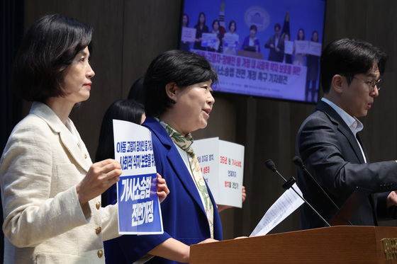 서영교 '가정 내 사회적 약자 위한 가사소송법 개정 촉구'