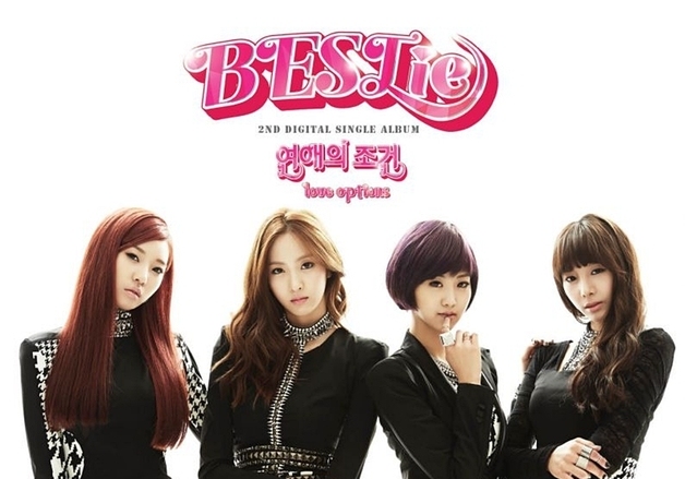 숏폼 흥행에…베스티 '연애의 조건', 13년 만에 차트 역주행 [N이슈]